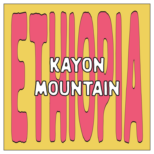 ETHIOPIA - KAYON MOUNTAIN